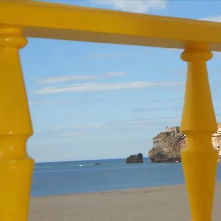 מלון Ribamar נאזרה